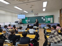 게시판<보건소식<알림마당<삼양초등학교 삼양초등학교