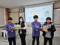 언제나 책봄(독서활동)<어린이마당<세중초등학교 세중초등학교