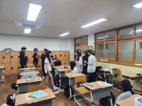 동아리활동<자유학기제<산남중학교 산남중학교