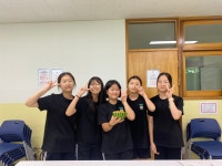 동아리활동<자유학기제<산남중학교 산남중학교