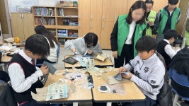 포토갤러리<학교소식<송학중학교 송학중학교