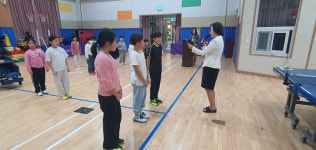 수한앨범<수한소식<수한초등학교 수한초등학교