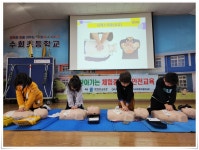 교육활동앨범<수회교육소식<수회초등학교 수회초등학교