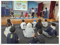 수회초등학교