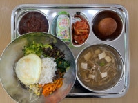 이달의 식단<영양식생활 소식<알림마당<한국교원대학교부설월곡초등학교 한국교원대학교부설월곡초등학교