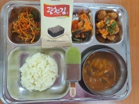 이달의 식단<꿈과 보람의 산실<원평중학교 원평중학교