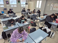 학교소개영상 및 앨범<갤러리<예일미용고 예일미용고