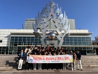 학교앨범<학교생활<영동미래고등학교 영동미래고등학교
