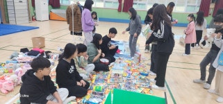 교육활동앨범<예성소식<충주예성초등학교 충주예성초등학교