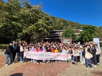 용원초등학교