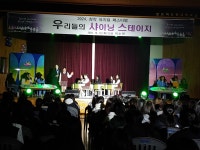 사진첩