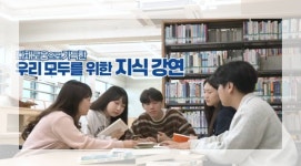 봉명갤러리<교육활동<봉명중학교 봉명중학교