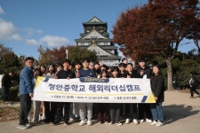 행사앨범<알림마당<청안중학교 청안중학교