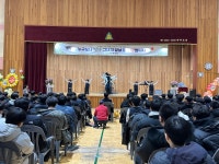 여명앨범<학교소식<충일중학교 충일중학교