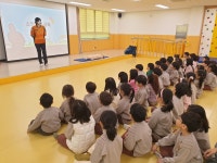 유치원행사앨범<내곡소식<병설유치원<청주내곡초등학교 청주내곡초등학교