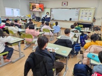 교육활동사진<남산교육활동<충주남산초등학교 충주남산초등학교