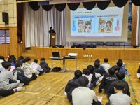교육활동사진<남산교육활동<충주남산초등학교 충주남산초등학교