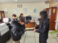 교육활동사진<남산교육활동<충주남산초등학교 충주남산초등학교