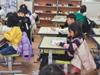교육활동사진<남산교육활동<충주남산초등학교 충주남산초등학교