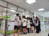 도서관<어린이마당<청주소로초등학교 청주소로초등학교