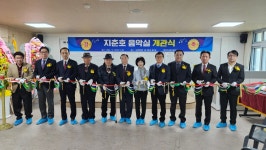 학교행사앨범<열린마당<청주공업고등학교 청주공업고등학교