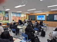 포토앨범<학교소식<대성여자중학교 대성여자중학교