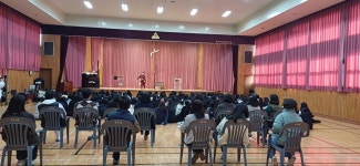 음성여자중학교