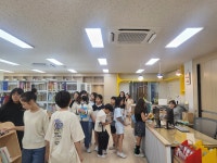 도서관 소식<도서관<부서마당<개신초등학교 개신초등학교