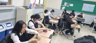 가정통신문<학교소식<광혜원중학교 광혜원중학교