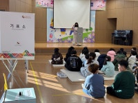 행사앨범<학교소식<하당초등학교 하당초등학교