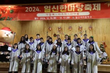 행사사진<학교소식<일신여자중학교 일신여자중학교