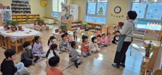 남산앨범(2024)<충주남산유치원 앨범<알림마당<충주남산유치원 충주남산유치원