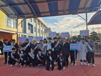 학교행사<학교행사<학교소식<진천상업고등학교 진천상업고등학교