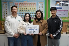 상산소식<진천상산소식<진천상산초등학교 진천상산초등학교