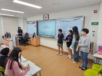 과제2. I.D.O.L.프로그램 적용<교육 활동 앨범<2024.-2025.영재교육 연구학교<연구학교<진천상신초등학교 진천상신초등학교