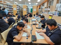 도서관<사이버스쿨<진천중학교 진천중학교