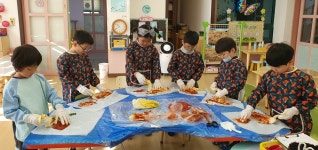 유치원 파란반