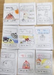 독서동아리<만승글밭<만승초등학교 만승초등학교