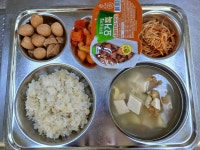 급식게시판<급식실<열린학교<문의중학교 문의중학교