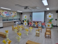 유치원 앨범<병설유치원<청주내덕초등학교 청주내덕초등학교