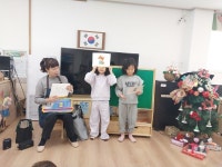 내수앨범<알림마당<병설유치원<내수초등학교 내수초등학교