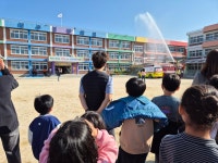 내수앨범<알림마당<병설유치원<내수초등학교 내수초등학교