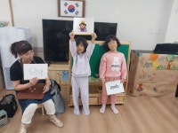 내수앨범<알림마당<병설유치원<내수초등학교 내수초등학교