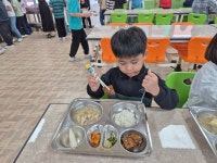 내수앨범<알림마당<병설유치원<내수초등학교 내수초등학교