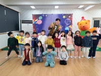 행사사진<유치원<남평초등학교 남평초등학교