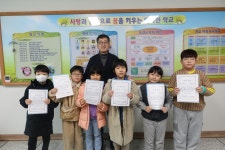 교육활동 사진<나눔마당<오갑초등학교 오갑초등학교