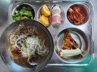 오늘의 밥상<급식마당<송죽소식<판동초등학교 송죽분교장 판동초등학교 송죽분교장