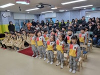 행사앨범<행사안내<병설유치원<운천초등학교 운천초등학교
