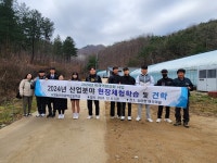 사이버앨범<열린광장<영동산업과학고등학교 영동산업과학고등학교