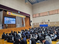 교육활동 사진<학생활동<영신중학교 영신중학교